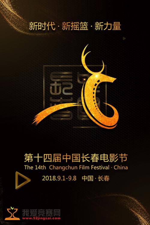 Istituto Arti e Mestieri di Faenza电子工程学位证书